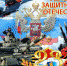 С 23 февраля! С днем защитника отчества! - Стоматологическая поликлиника