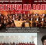 Через 10 дней откроется юбилейный филармонический сезон! - Администрация городского округа Сызрань
