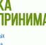 3 июня в Сызрани пройдёт тренинг "Азбука предпринимательства". Принимаются заявки на участие. - Администрация городского округа Сызрань