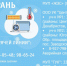 Отвечаем на актуальные вопросы по теме пуска отопления в объекты города Сызрани - Администрация городского округа Сызрань