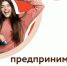 Через 5 дней в Самарской области стартует главное бизнес-событие региона - Администрация городского округа Сызрань