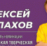 В Самарской области определили лучших студентов - Администрация городского округа Сызрань