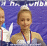 Сызранские фигуристы  боролись за призовые места - Администрация городского округа Сызрань
