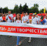 «Сила воли» приглашает принять участие в творческом фестивале - Администрация городского округа Сызрань