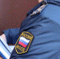 Объявленную в розыск девочку из Эстонии нашли в Самарской области - КТВ-ЛУЧ