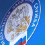 Налоговая инспекция опубликовала срочное обращение к жителям Сызрани - КТВ-ЛУЧ