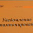 Десяткам тысяч жителей Самарской области грозит тампонирование унитазов - КТВ-ЛУЧ