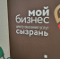 Кто из пострадавших от локдауна получит деньги от Мишустина - КТВ-ЛУЧ