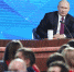 Самарские журналисты примут участие в пресс-конференции Владимира Путина - Администрация городского округа Сызрань
