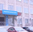 Налоговая напомнила об обязательных платежах по 40 тысяч рублей - КТВ-ЛУЧ