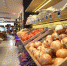 Что не так с обнулением наценок на продукты в магазинах и почему это назвали фарсом - КТВ-ЛУЧ