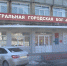 Громкая история в медицине Сызрани не закончена: сомнения растут - КТВ-ЛУЧ