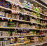 Минсельхоз России предложил продавать продукты без упаковки, чтобы сбить цены - MySyzran.Ru