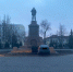 В Самарской области иномарка протаранила памятник вождю мирового пролетариата - КТВ-ЛУЧ