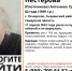 Под Сызранью женщина ушла гулять с собакой и бесследно исчезла - КТВ-ЛУЧ