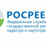 Росреестр информирует. Как использовать маткапитал на покупку жилья? - Администрация городского округа Сызрань