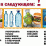 Роспотребнадзор информирует о профилактике холеры - Администрация городского округа Сызрань