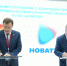 НОВАТЭК построит в Самарской области новый высокотехнологичный завод - КТВ-ЛУЧ