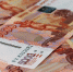 У жителя Сызрани украли криптовалюту на 200 млн рублей - КТВ-ЛУЧ