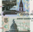 В России вместо монет начнут выпуск денег образца 90-х годов - КТВ-ЛУЧ