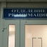Получившая тяжелые травмы в аварии девушка скончалась в ЦГБ Сызрани - КТВ-ЛУЧ
