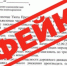 МВД опровергло массовую отправку водителей в военкоматы на постах ГИБДД - КТВ-ЛУЧ