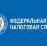 Межрайонная ИФНС России №3 приглашает на семинар с налогоплательщиками - Администрация городского округа Сызрань