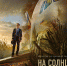 На солнце, вдоль рядов кукурузы: опубликован трейлер фильма о пилоте Дамире Юсупове - КТВ-ЛУЧ