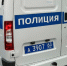 Дед Мороз на неделю усмирил сызранских преступников - КТВ-ЛУЧ