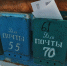 Жителей Сызрани шокировали новые платежки за ЖКУ - КТВ-ЛУЧ