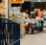 Два продукта, которые скоро подорожают в любом случае: эксперт объяснила, почему - КТВ-ЛУЧ