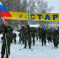 Акция военных сегодня началась у «Вечного огня» в Сызрани, а кульминацией стал марш-бросок - КТВ-ЛУЧ
