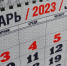 С 2023 года каждую последнюю субботу августа в Самарской области будет праздник - КТВ-ЛУЧ