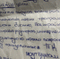 Приду быстро, живу рядом: после этой истории шустрого мастера в Сызрани готовы ловить на живца - КТВ-ЛУЧ