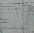 «На всякого мудреца довольно простоты…» – к 200-летию  со дня рождения А. Н. Островского - Краеведческий музей