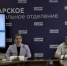 Жильцы домов теперь со знанием дела решают наболевшие вопросы ЖКХ - КТВ-ЛУЧ