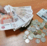 Получат не по-детски: подросткам летом заплатят по 18 тысяч рублей - КТВ-ЛУЧ