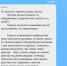 В сети распространяется старый фейк об умершем от тархуна мальчике - КТВ-ЛУЧ