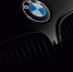 На федеральной трассе под Сызранью воспламенилась BMW - КТВ-ЛУЧ