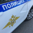 В Сызрани парень испортил себе жизнь после корпоратива и слежки за девушкой - КТВ-ЛУЧ