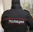 Мигрант надругался над девочкой в бане - КТВ-ЛУЧ