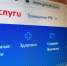 На Госуслугах теперь можно проверить чужой паспорт - узнали, зачем - КТВ-ЛУЧ