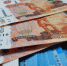 В России установят новые штрафы для продавцов вейпов и сигарет - КТВ-ЛУЧ
