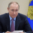 Владимир Путин прислал телеграмму в краеведческий музей Сызрани - КТВ-ЛУЧ
