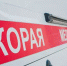 Упала на пол и закрыла глаза: переболевшая ОРВИ девочка пришла в детсад и умерла - КТВ-ЛУЧ