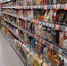Медленно действующий яд: два продукта на столе, которые опаснее сахара и соли - КТВ-ЛУЧ
