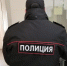 Полгода мучений: отчим истязал утюгом 10-летнюю девочку - КТВ-ЛУЧ