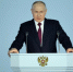 Названа дата обращения Путина, заявление Кремля о смерти Кузьминова и адское пекло летом 2024 году: важное к этому часу - КТВ-ЛУЧ