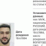Экс-футболиста «Крыльев Советов» Евгения Савина заочно арестовали за дискредитацию российской армии - КТВ-ЛУЧ