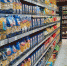 Не есть нельзя и есть опасно: врач назвала продукт, убивающий сосуды - КТВ-ЛУЧ